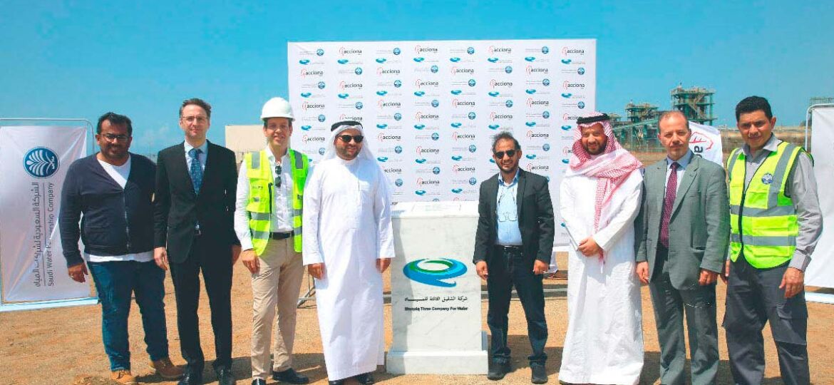 Almar Water Solutions breaks ground for the Shuqaiq 3 desalination plant