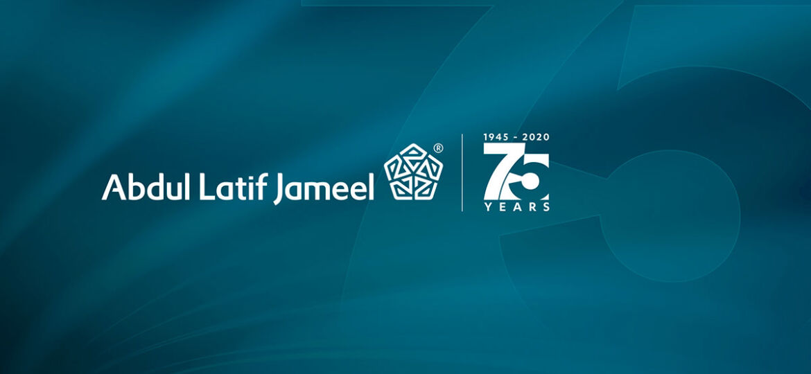 Abdul Latif Jameel Anniversary