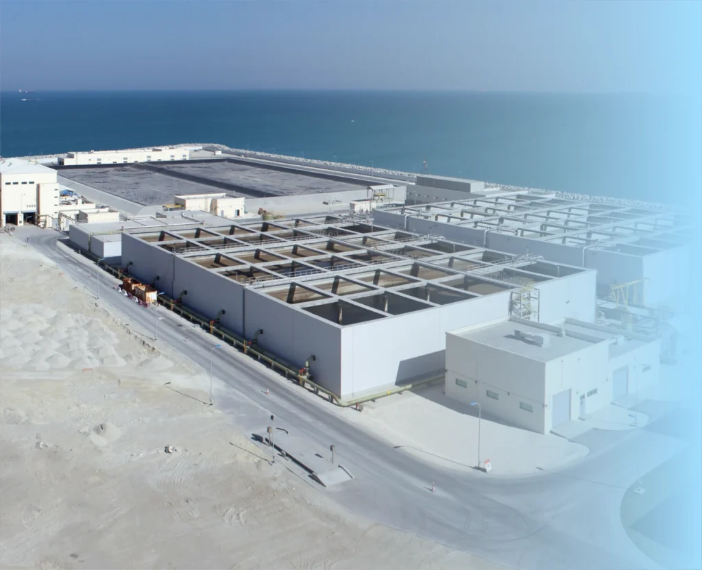 Muharraq, Bahrain — Wastewater treatment plant