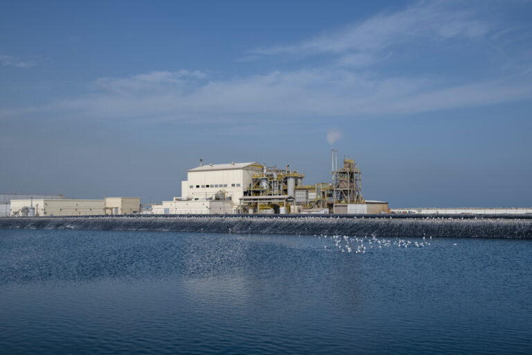 Muharraq
