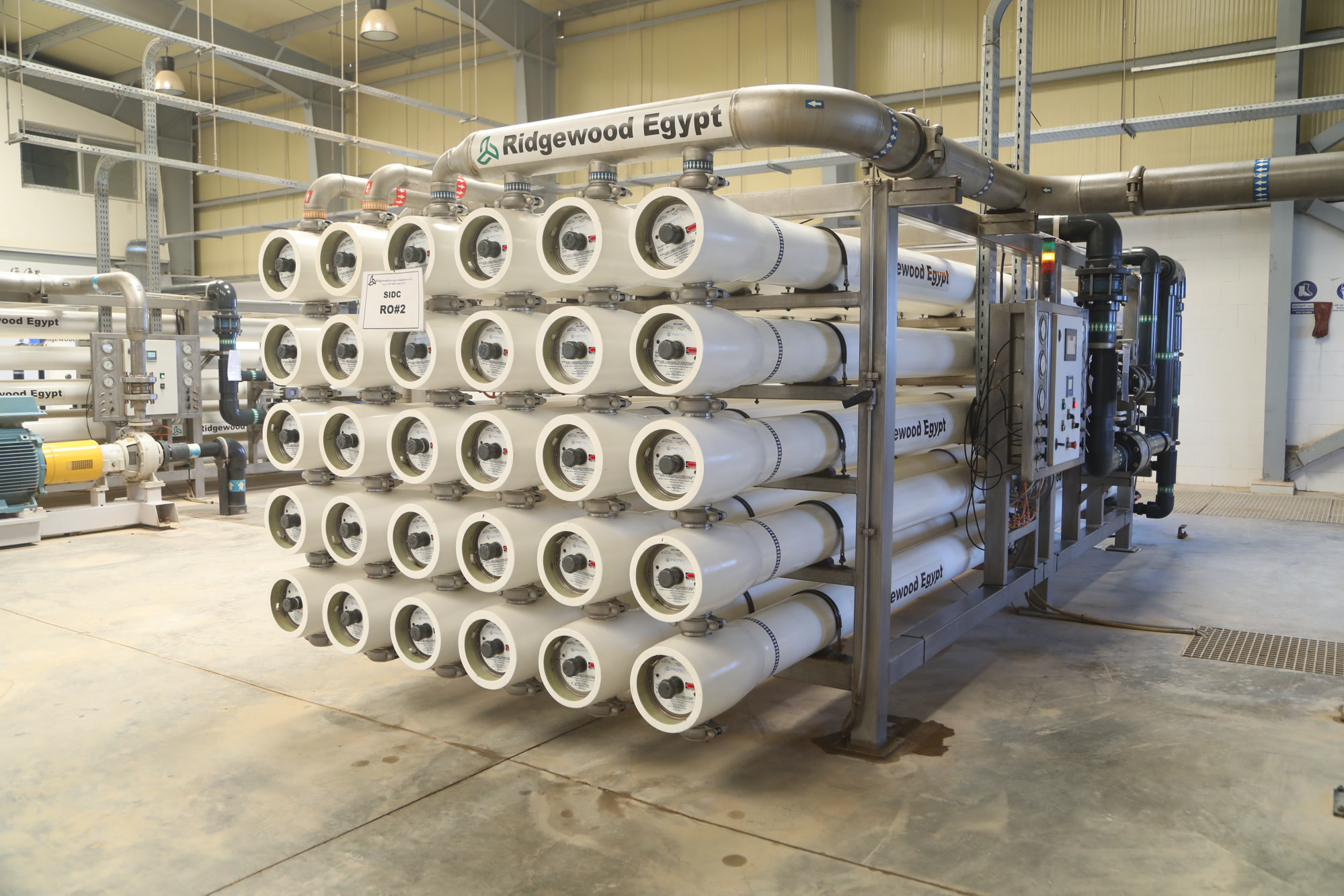 Desalination plant