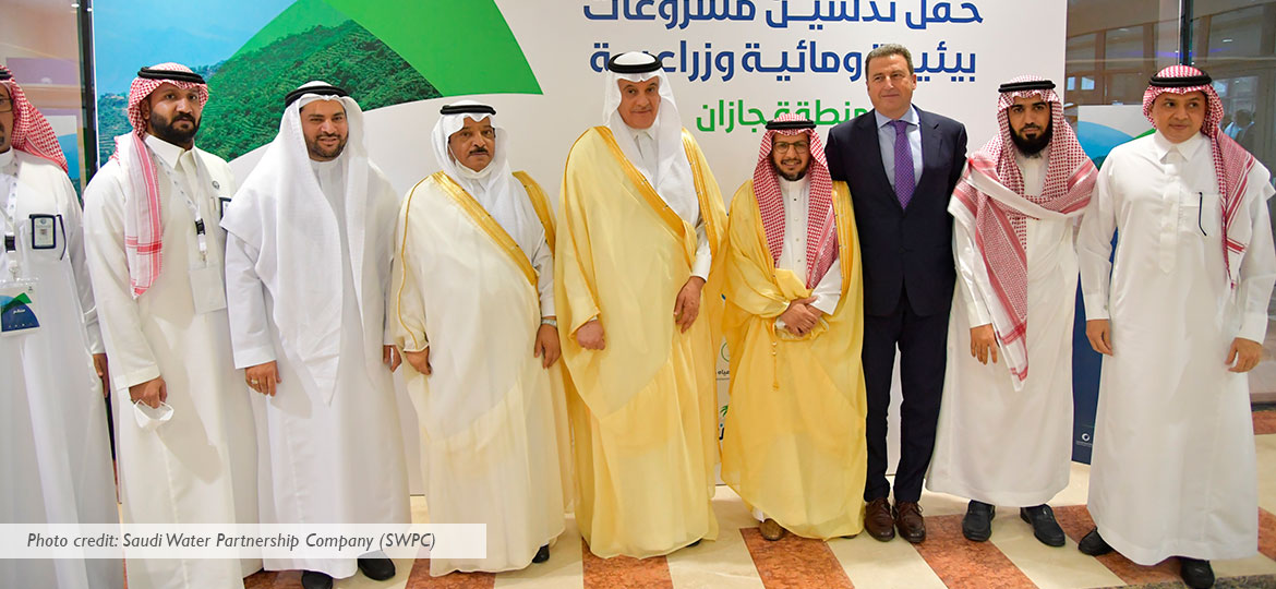 Shuqaiq inauguration ceremony px