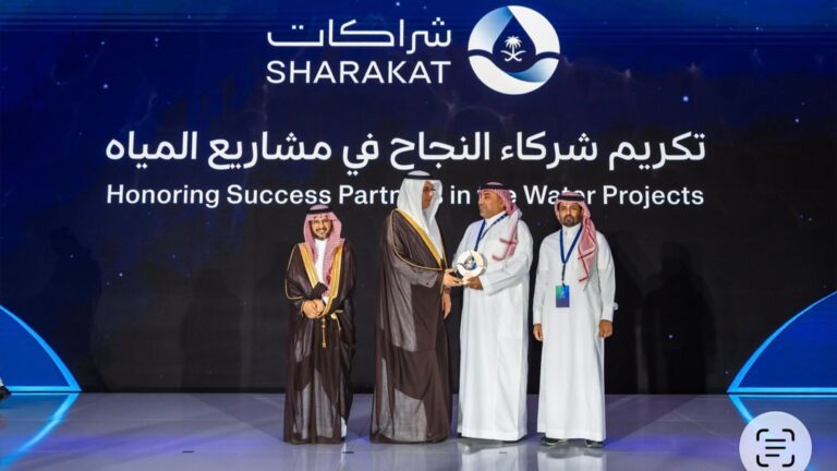 WEB SHARAKAT AWARD
